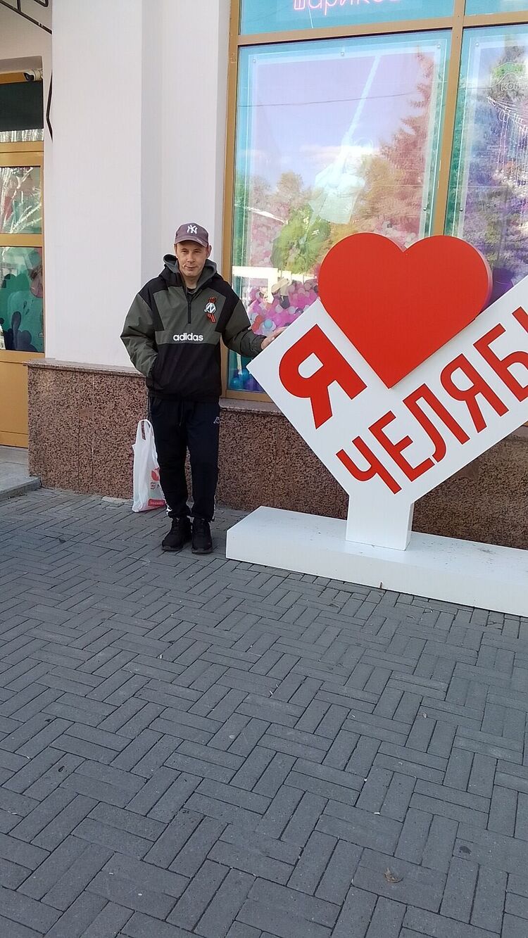 ���������� ���������, ���� ������� ��������, 44 ����, ������������ ��� ������, ����� � ���������