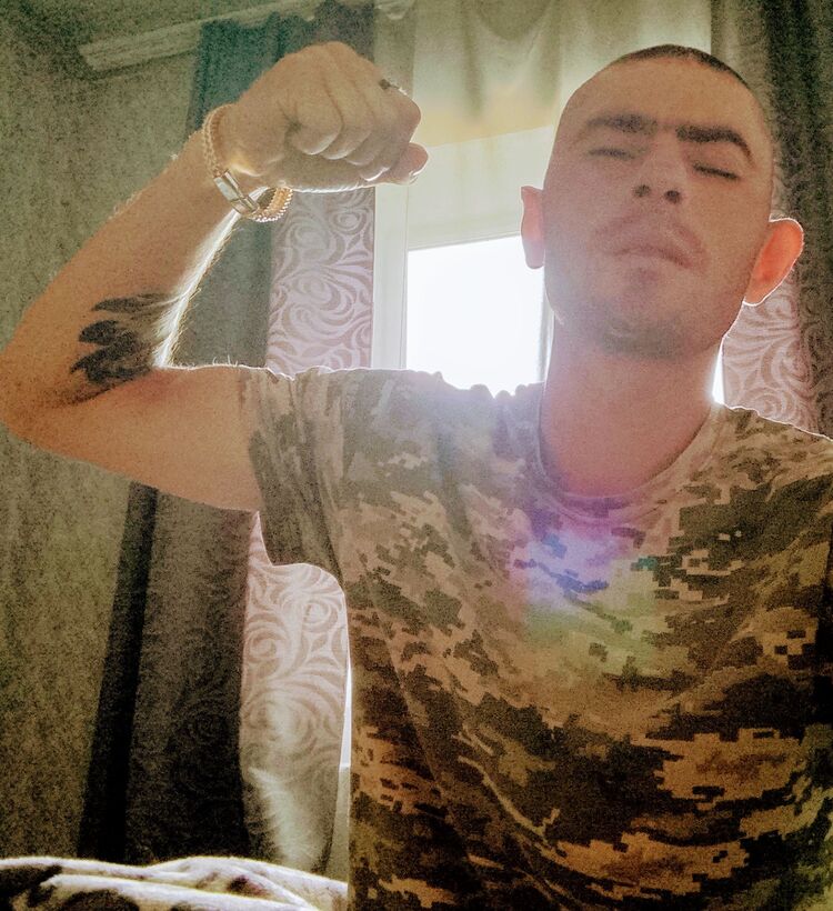  53016254  Maks, 28 ,    