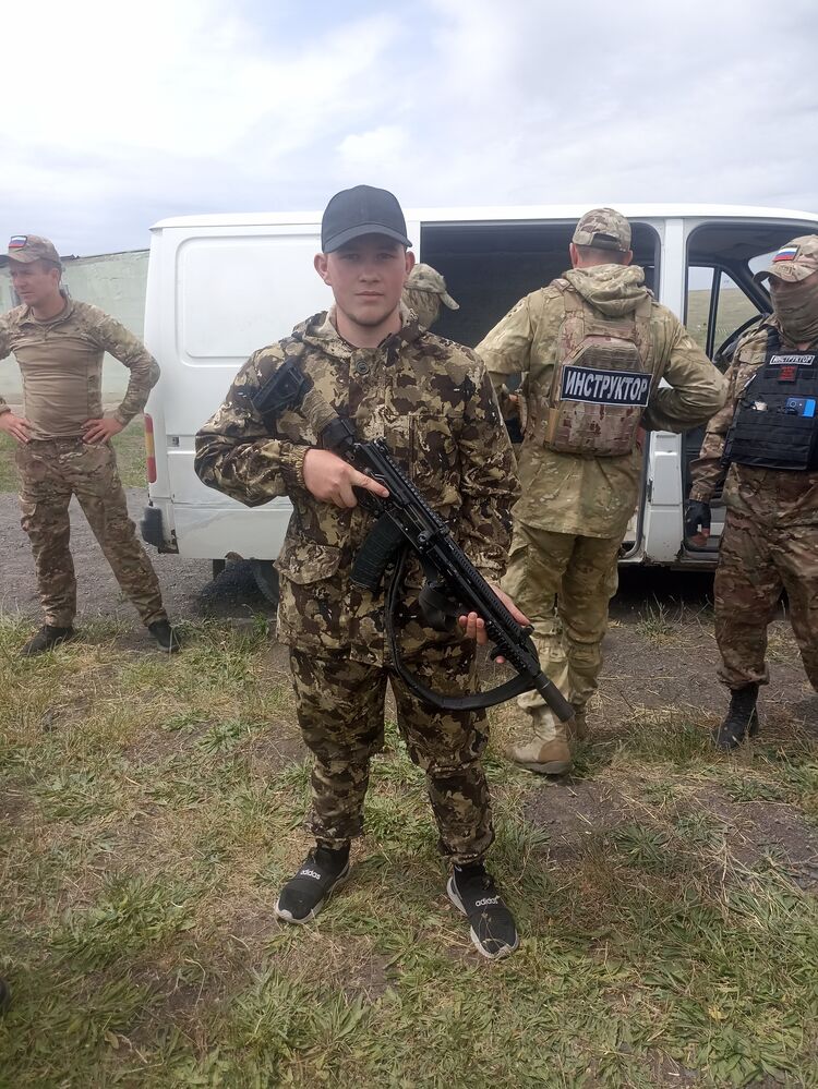 ���� 44586694 ����� ������, 21 ���, ���� ���������� � �������������