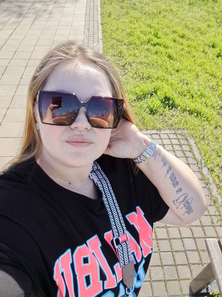 ���� 55228164 ������� ������, 32 ����, ���� ���������� � ������