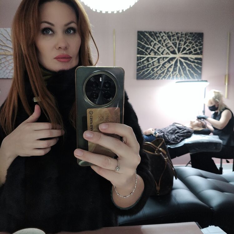 ���� 54913494 ������� Lesy, 46 ���, ���� ���������� � ����������