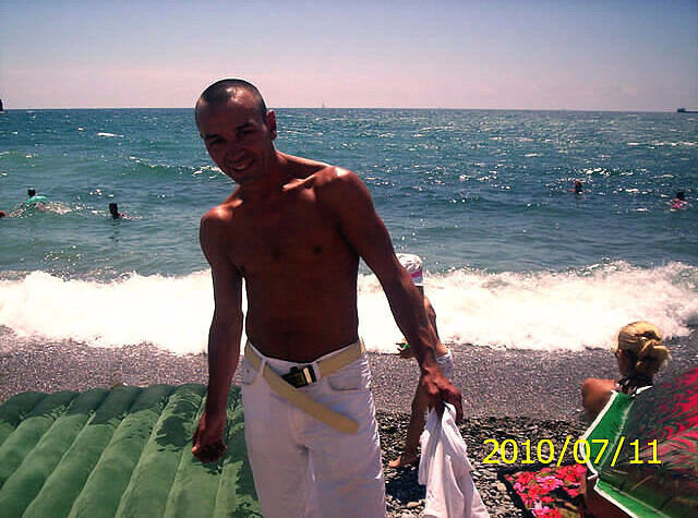 ���� 31675504 ������� ���������, 44 ����, ���� ���������� � �����������