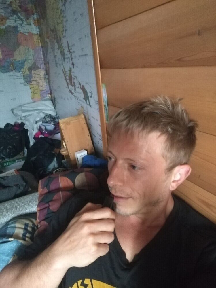 ���������� �����-���������, ���� ������� ����, 44 ����, ������������ ��� ������, ����� � ���������, c�������� ���������, ���������