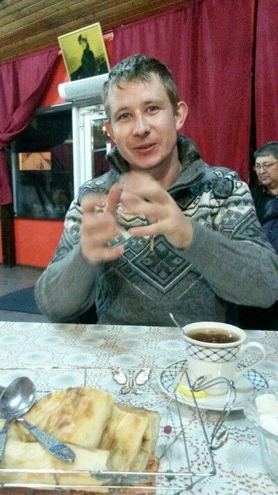 ���� 6197484 ������� �����, 33 ����, ���� ���������� � ���