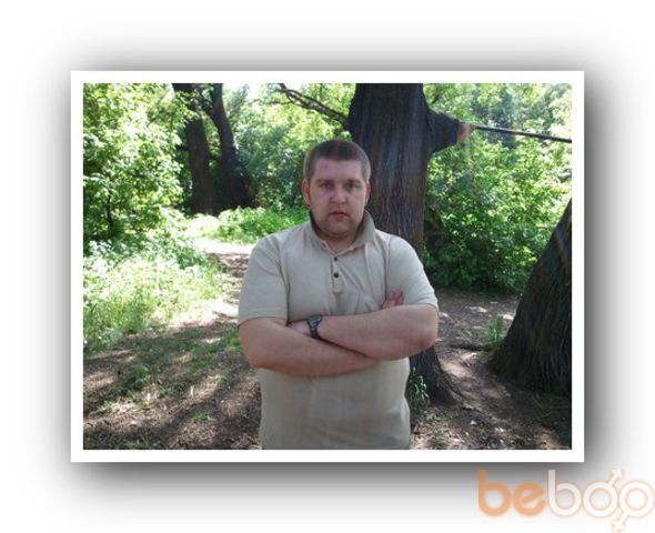 ���� 1156264 ������� ������, 41 ���, ���� ���������� � ������