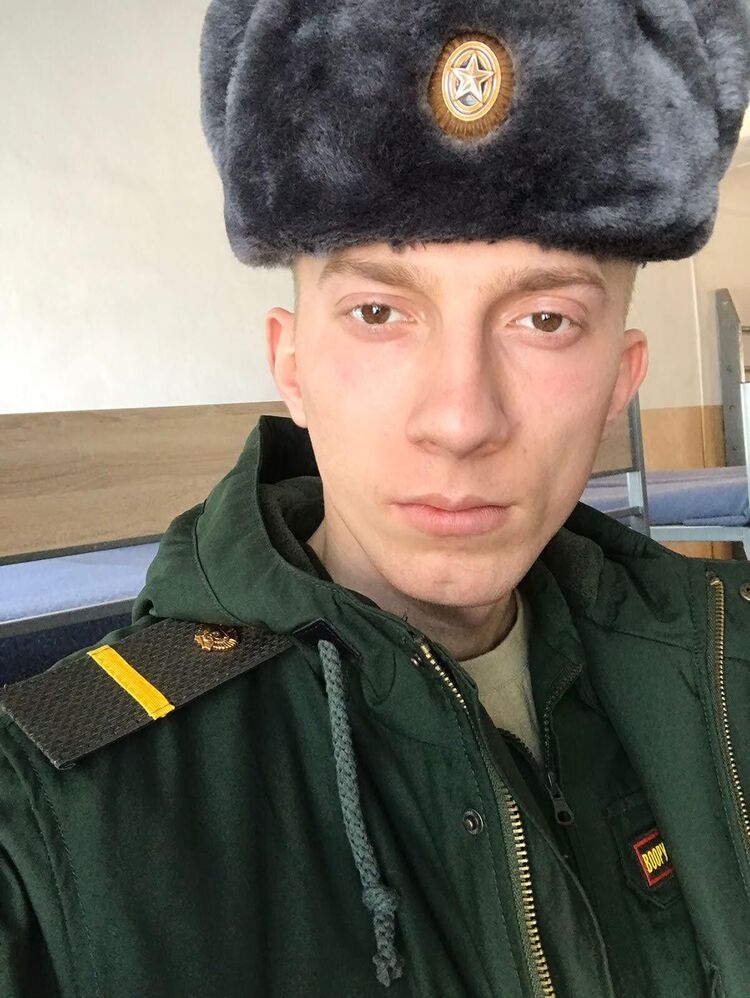 ���� 38022524 ����� �����, 25 ���, ���� ���������� � ����������