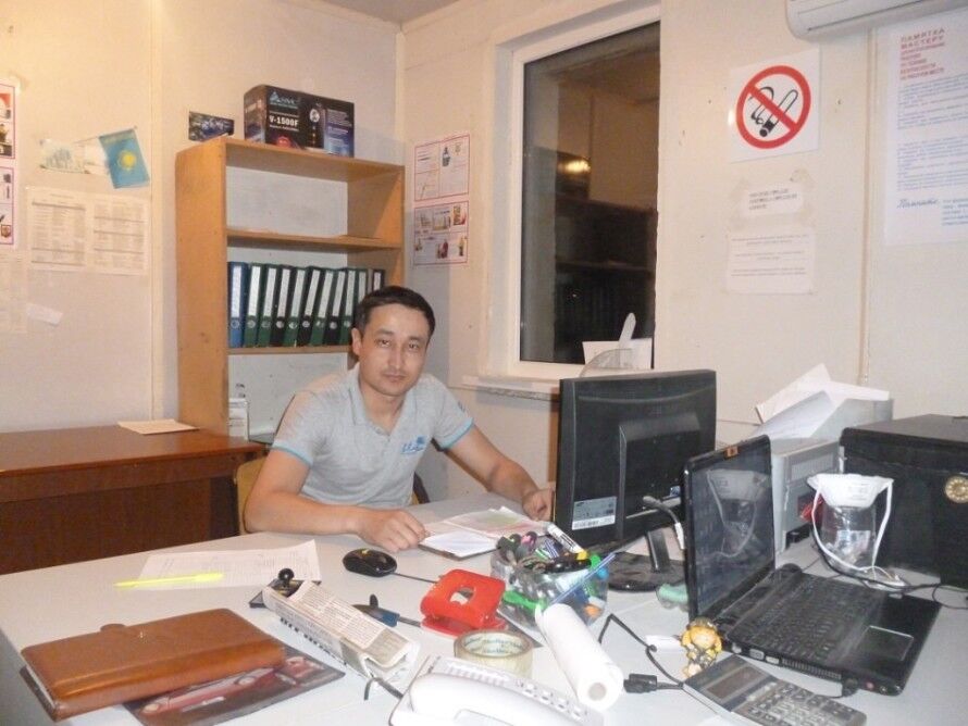 ���� 6393904 ������� ��������, 37 ���, ���� ���������� � ��������