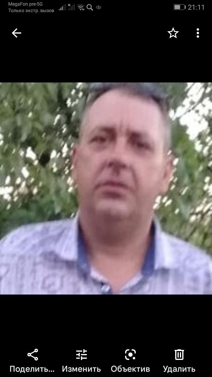  ,   , 53 ,   c 