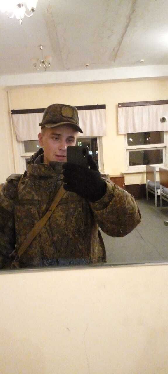  ,   Anton, 22 ,   ,   