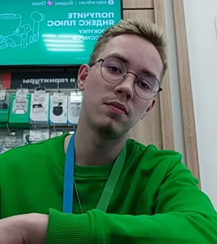 ���� 49440834 ����� �����, 21 ���, ���� ���������� � �����