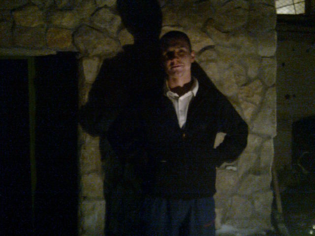 ���� 11195464 ������� �������, 37 ���, ���� ���������� � ������ ���������