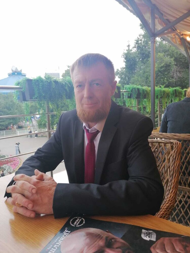 ���� 54944304 ������� �������, 50 ���, ���� ���������� � ������