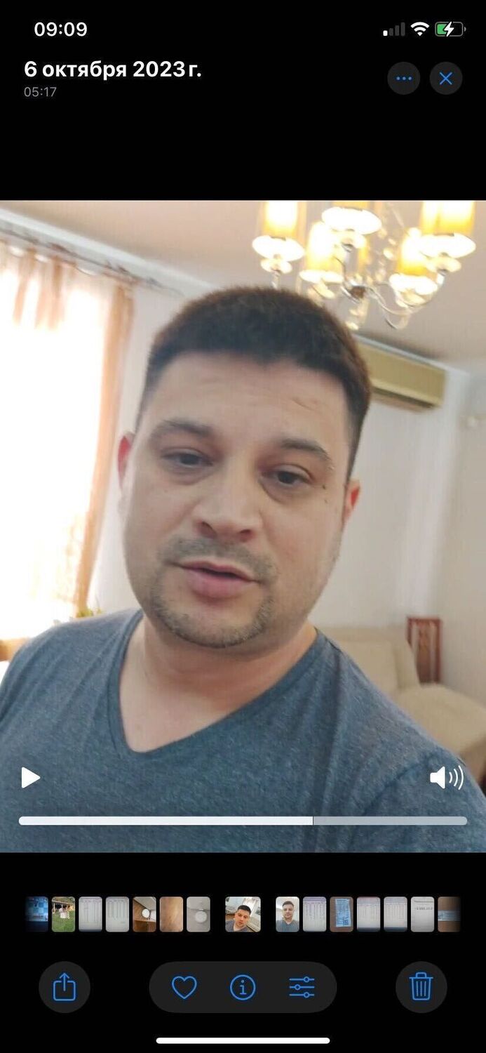 ���� 54905274 ������� ����, 41 ���, ���� ���������� � ����������