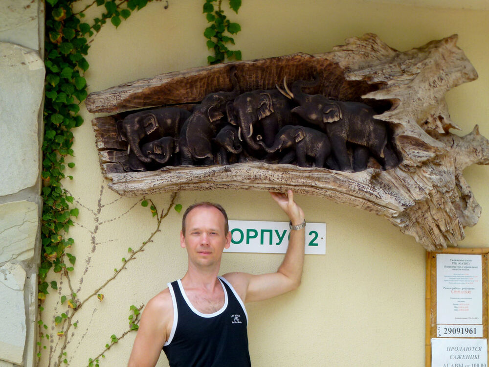 ���������� ������, ���� ������� �������, 51 ���, ������������ ��� ����� � ���������, c�������� ���������