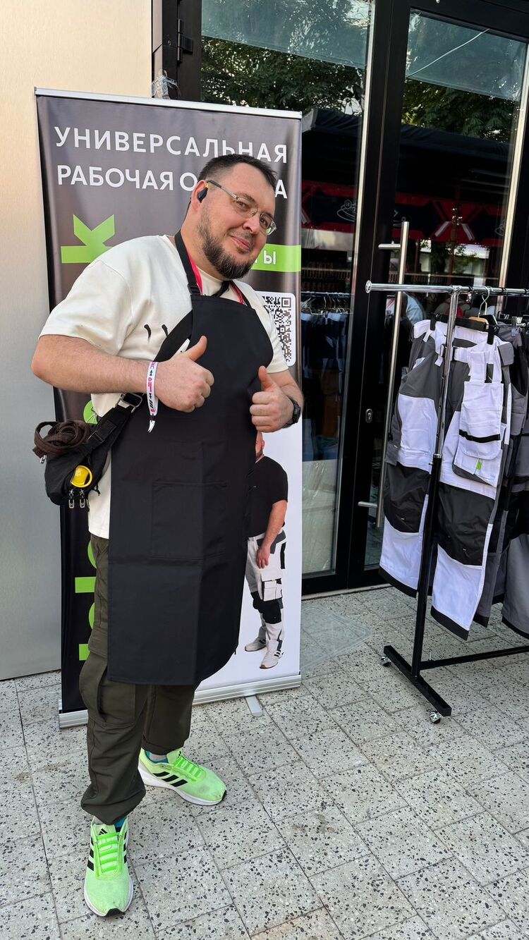 ���� 54501664 ������� �������, 44 ����, ���� ���������� � ��������