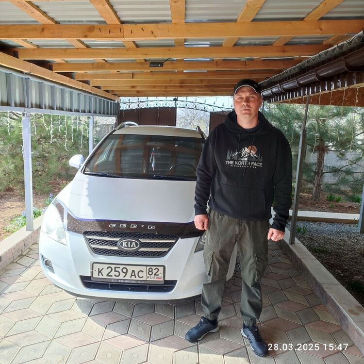 ���������� �������, ���� ������� �������, 44 ����, ������������ ��� ����� � ���������, c�������� ���������