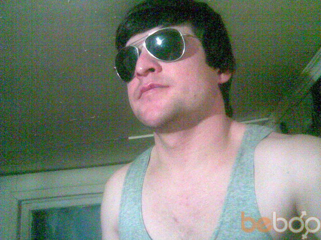 ���������� ������, ���� ������� Eraj, 40 ���, ������������ 