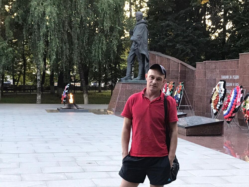 ���� 39894534 ������� �����, 44 ����, ���� ���������� � ������