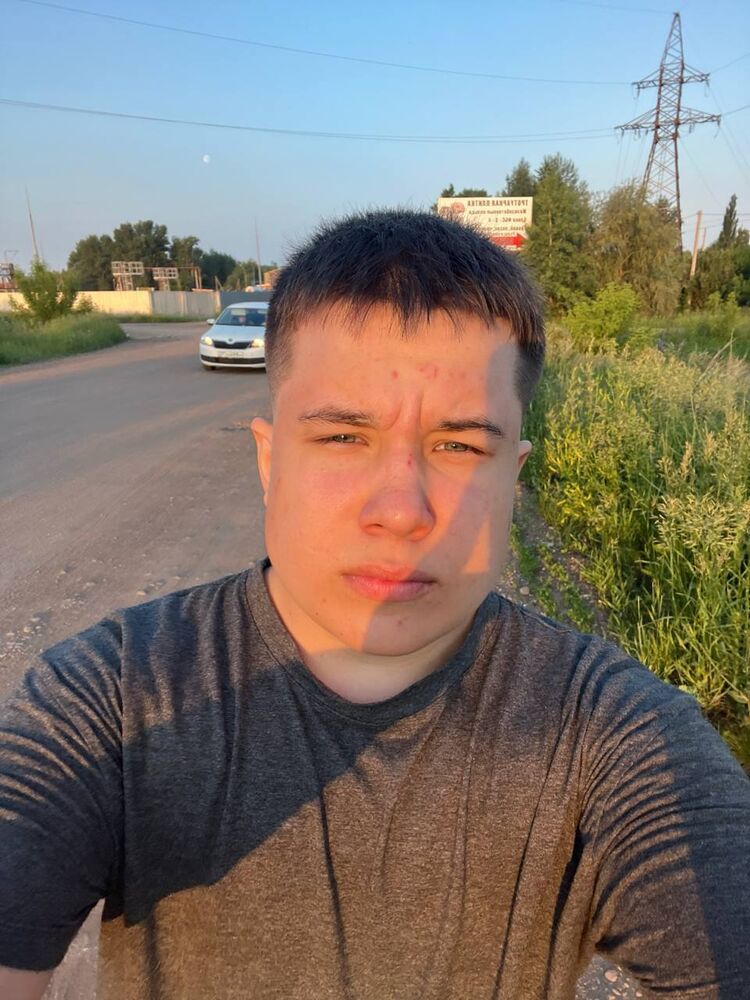 ���� 52463074 ����� ������, 18 ���, ���� ���������� � �������