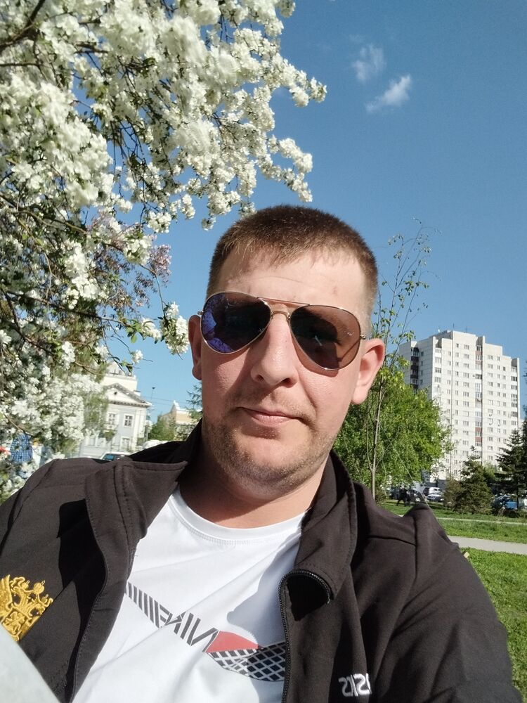 ���� 44106284 ������� �����, 32 ����, ���� ���������� � ��������