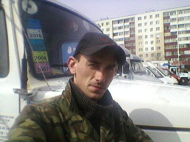 ���������� �����, ���� ������� ����, 39 ���, ������������ ��� ����� � ���������, c�������� ���������