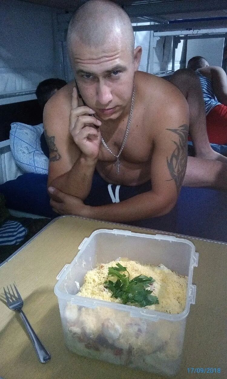 ���� 26501974 ������� Lena, 33 ����, ���� ���������� � ������