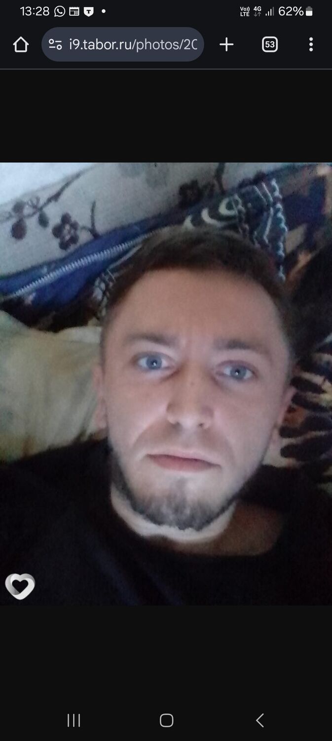  48289954  , 29 ,    
