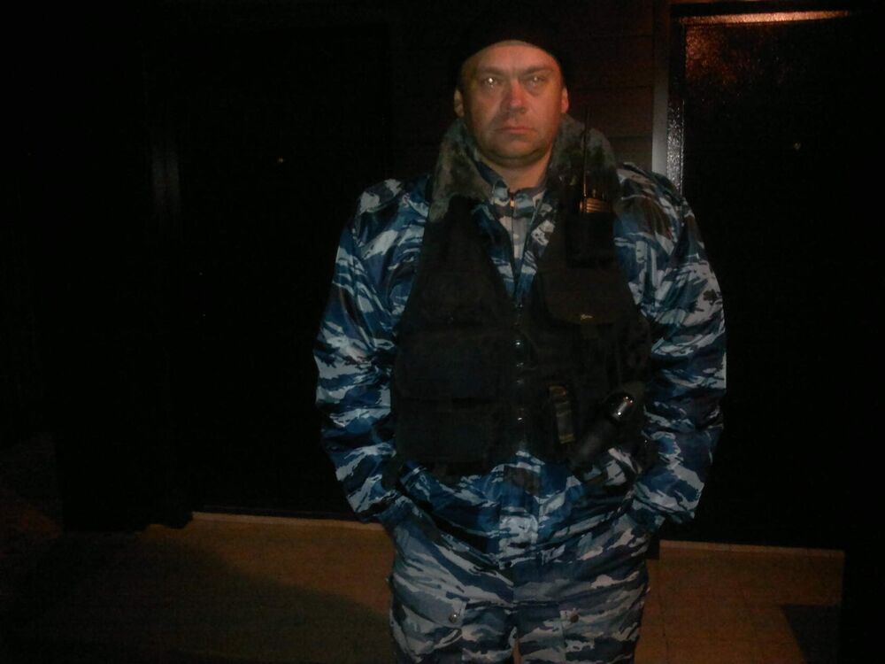 ���� 25751734 ������� ���������, 46 ���, ���� ���������� � �����