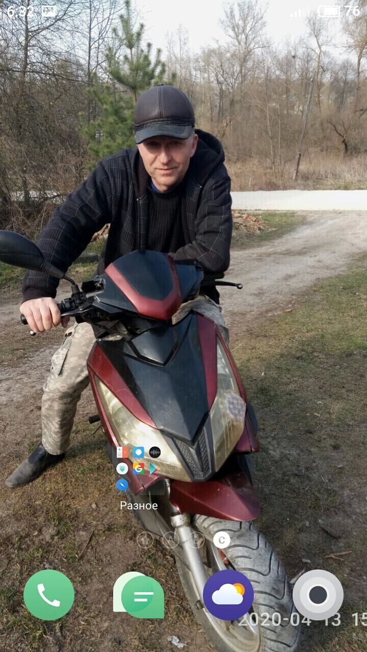  29860384  , 55 ,    