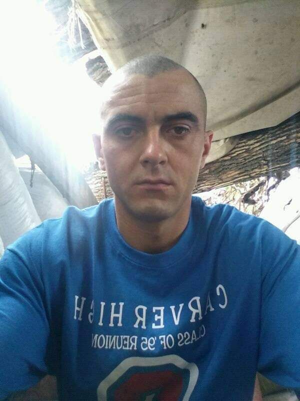 ���� 25526174 ������� ������, 32 ����, ���� ���������� � �����