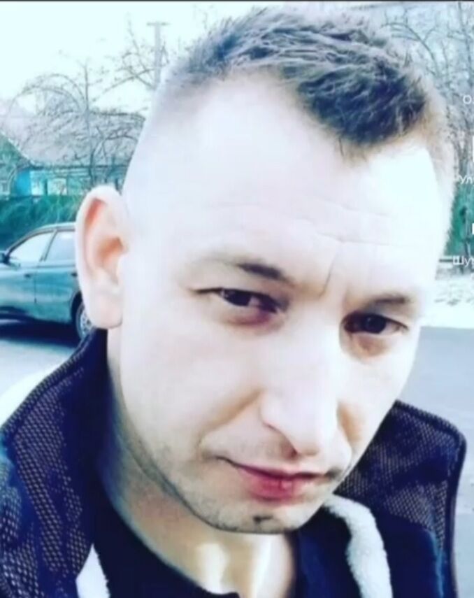 ���� 27069654 ������� Maks, 41 ���, ���� ���������� � ����������