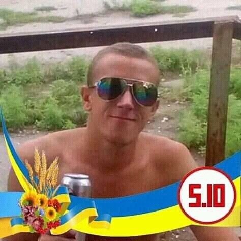 ���� 18365454 ������� ���������, 27 ���, ���� ���������� � ��������