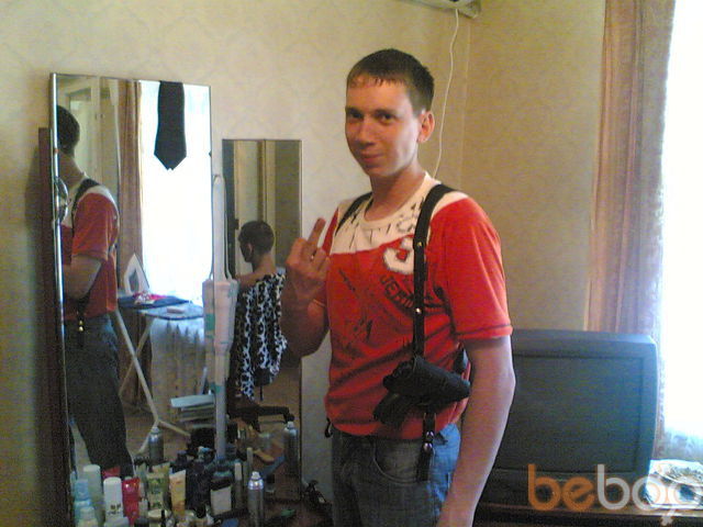 ���������� ���������, ���� ������� ������, 38 ���, ������������ ��� ������, ����� � ���������, c�������� ���������