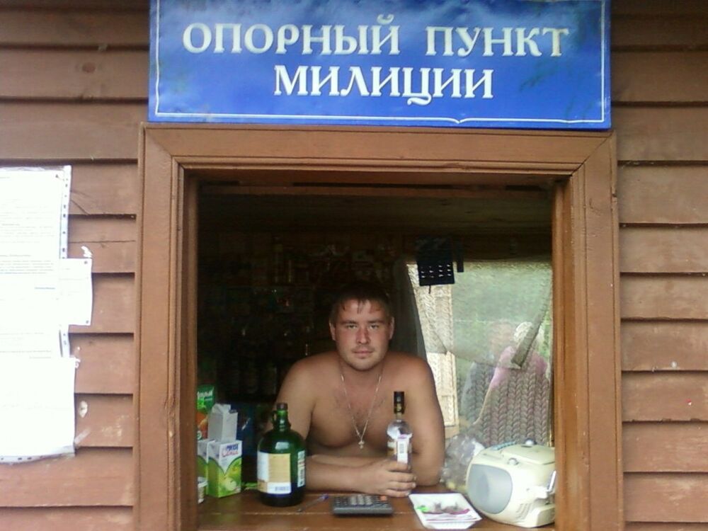 ���� 54040594 ������� �������, 37 ���, ���� ���������� � ������