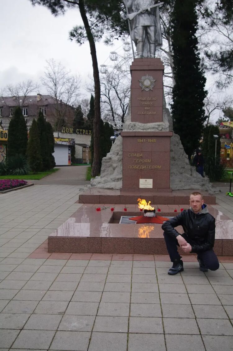 ���������� ���������, ���� ������� �������, 44 ����, ������������ ��� ������, ����� � ���������