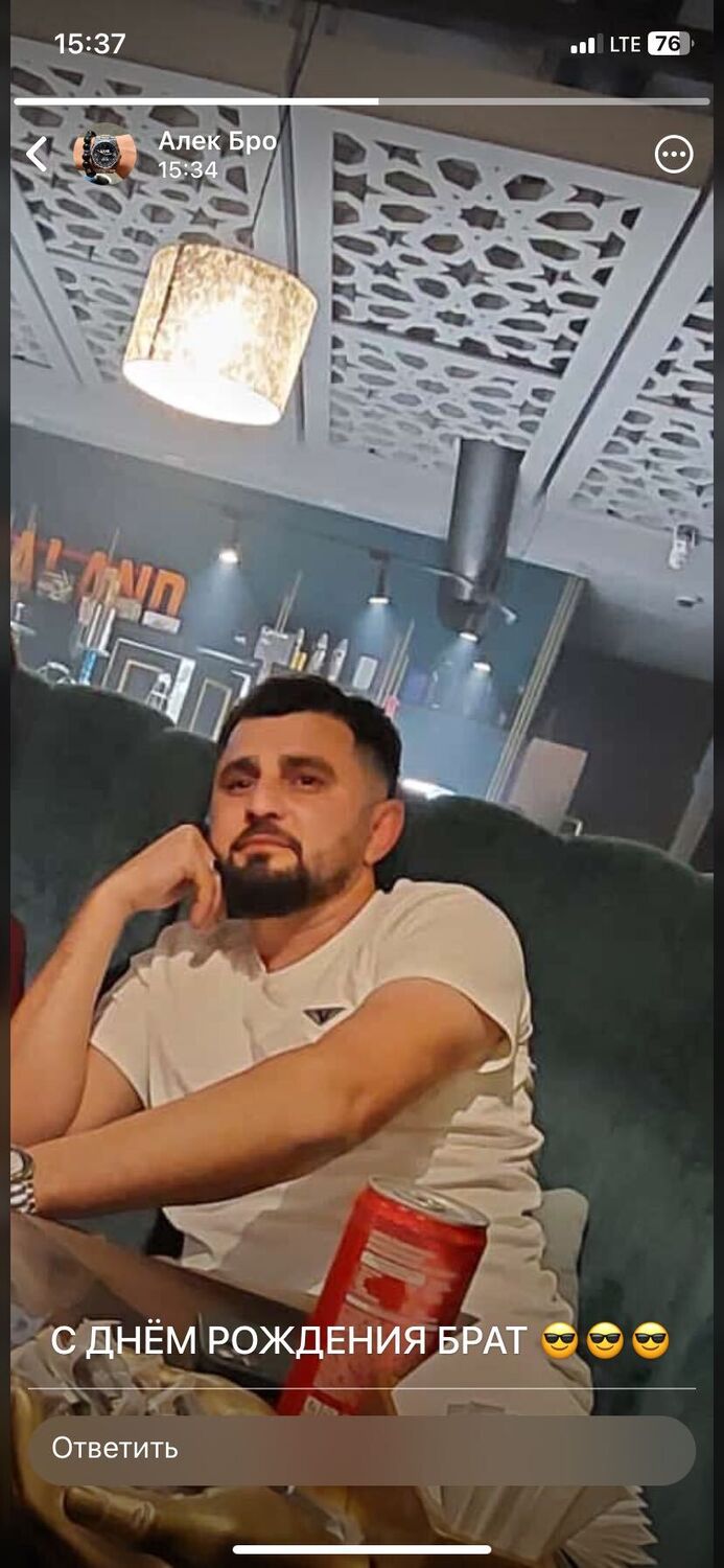 ���������� ���������, ���� ������� �����, 33 ����, ������������ ��� ������, ����� � ���������