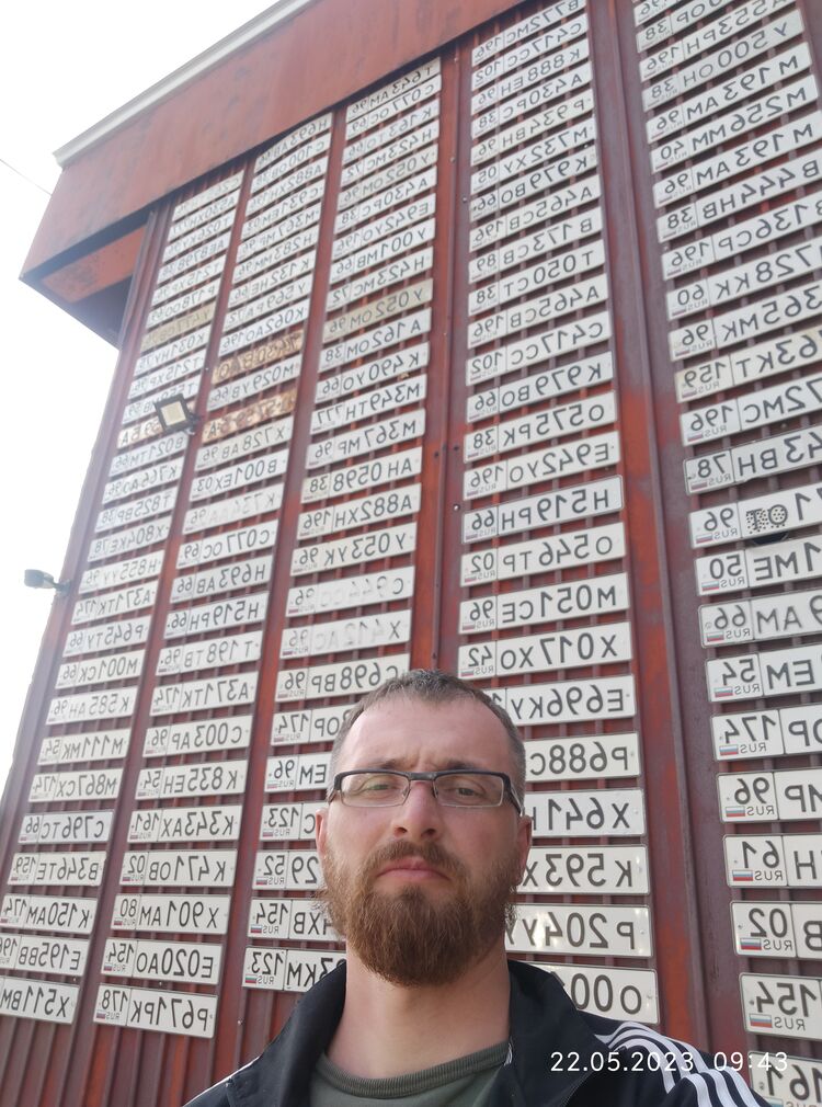  36478264  , 37 ,    