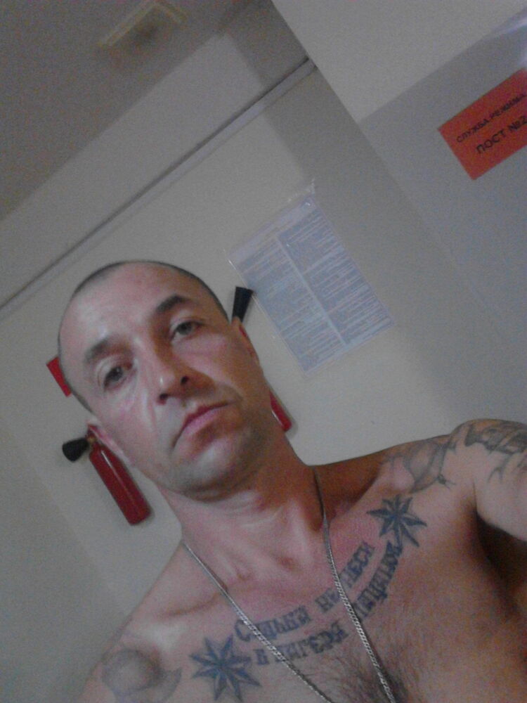 ���� 16687554 ������� �������, 45 ���, ���� ���������� � ����������