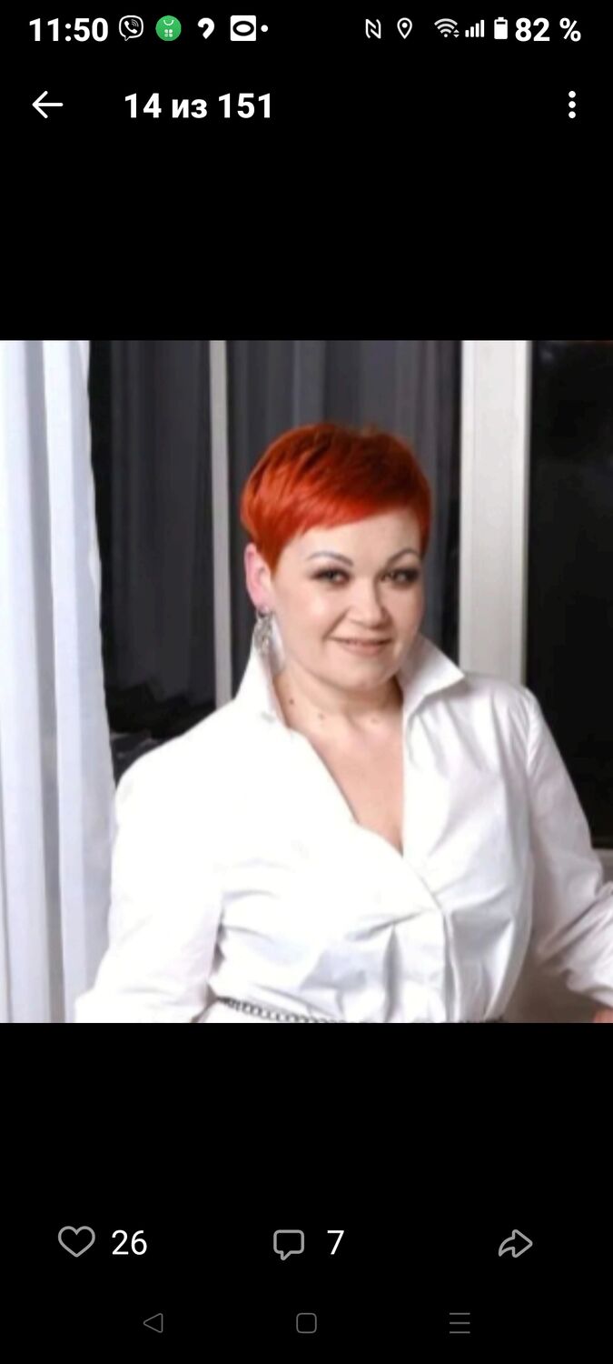 ���������� ���������, ���� ������� �������, 45 ���, ������������ ��� ������