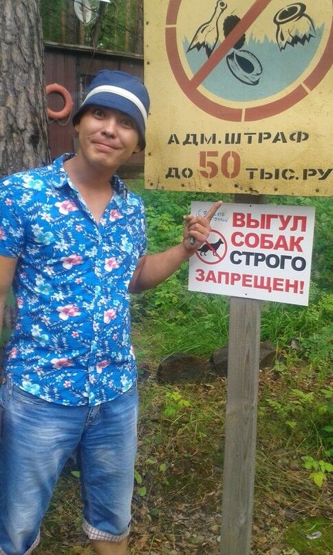 ���������� �����, ���� ������� �����, 37 ���, ������������ ��� ������, ����� � ���������, c�������� ���������