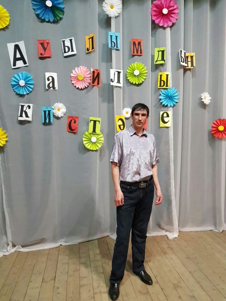 ���������� ���, ���� ������� �������, 36 ���, ������������ ��� ����� � ���������, c�������� ���������, ���������