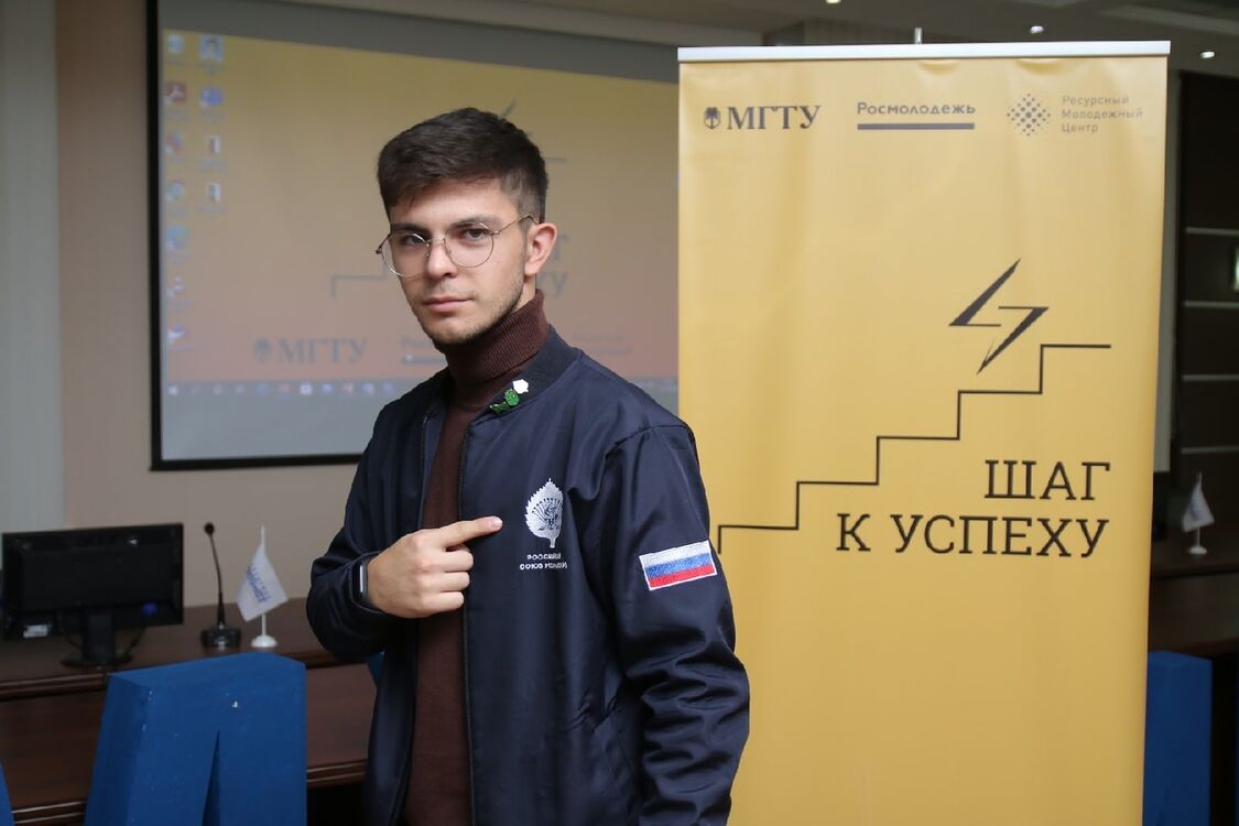  ,   Ruslan, 26 ,   ,   