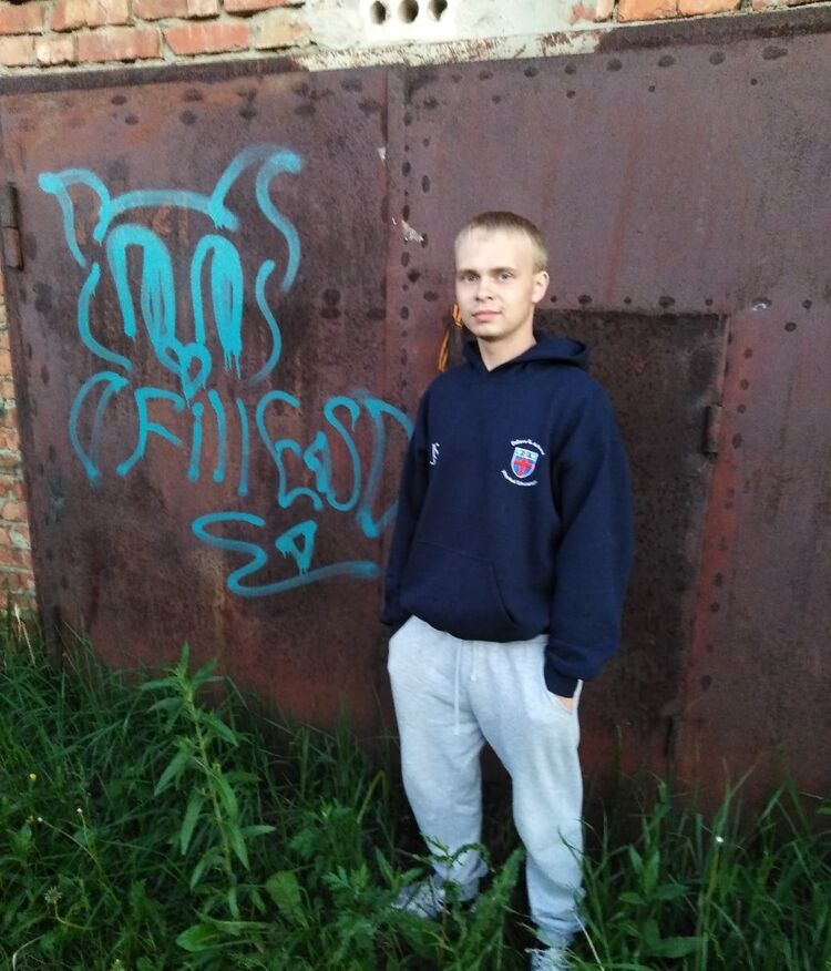 ���� 24570404 ����� ����, 25 ���, ���� ���������� � �������