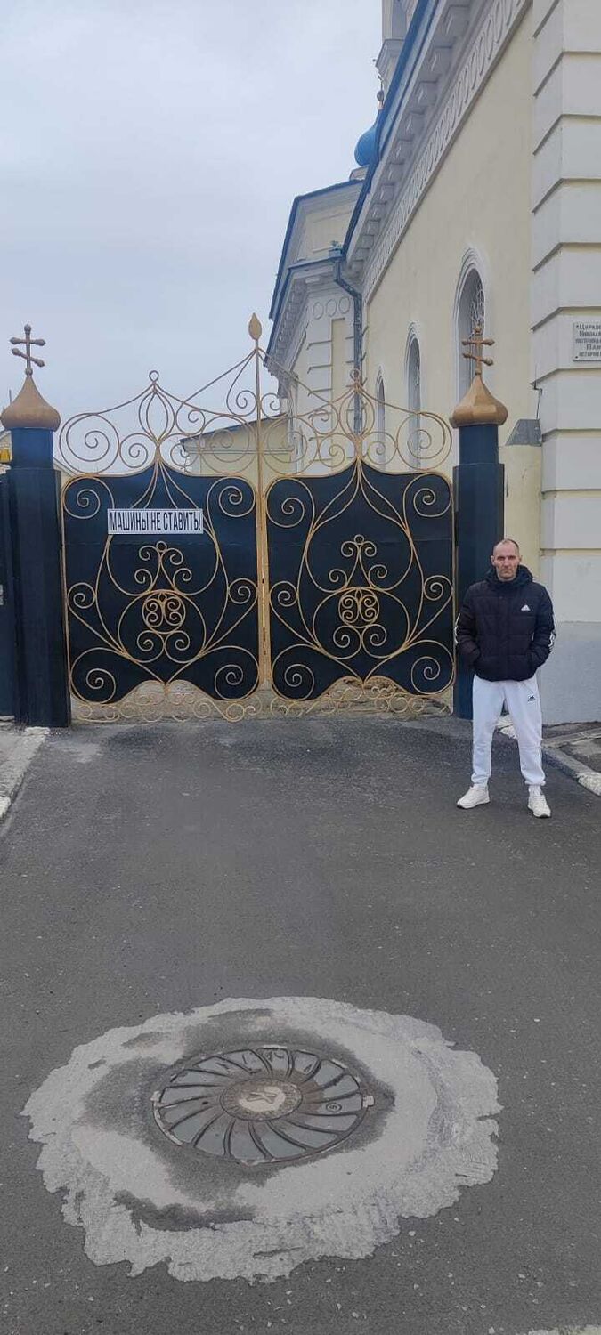  42563934  Slavyan, 44 ,    