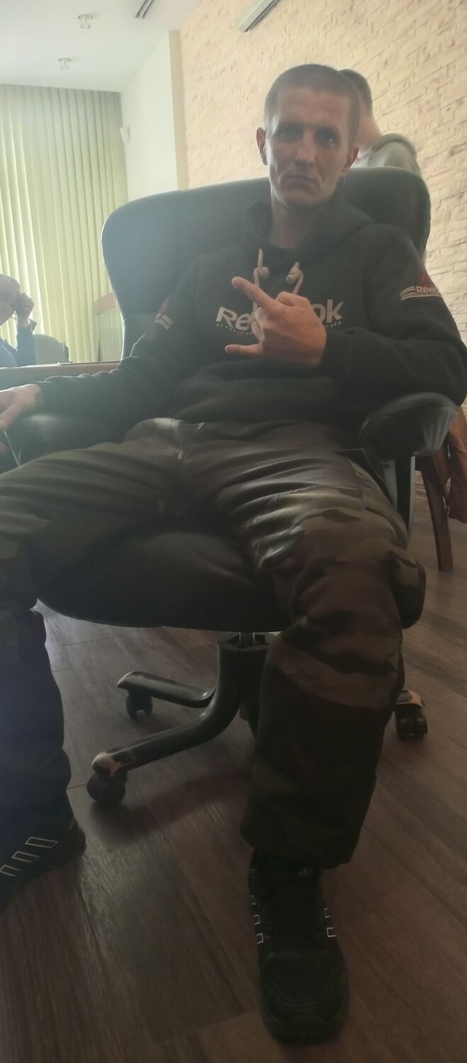 ���� 45021614 ������� �����������, 32 ����, ���� ���������� � ������