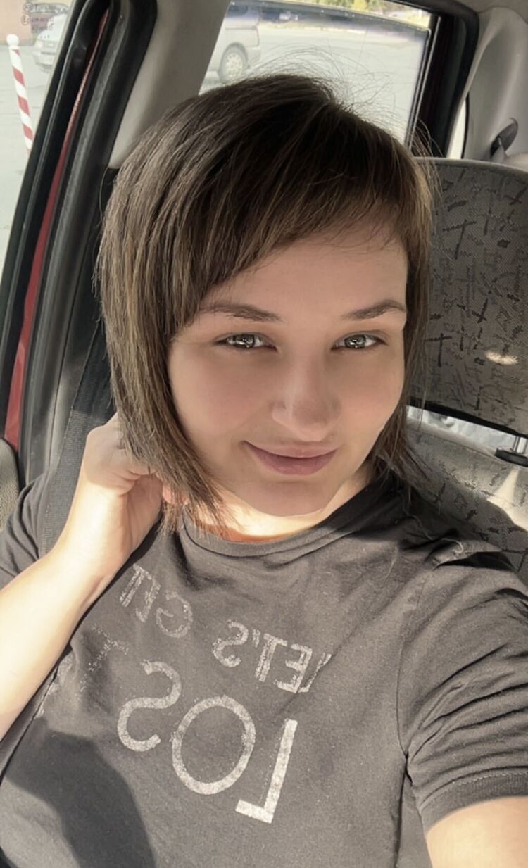 ���� 53055164 ������� ����, 38 ���, ���� ���������� � �����