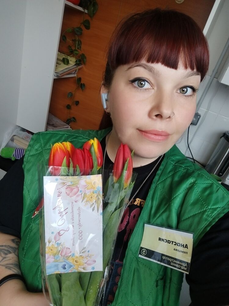 ���� 56116964 ������� ���������, 30 ���, ���� ���������� � �������