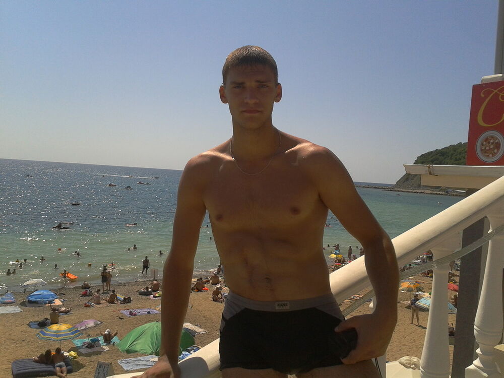 ���� 5485354 ������� �����, 34 ����, ���� ���������� � ���������