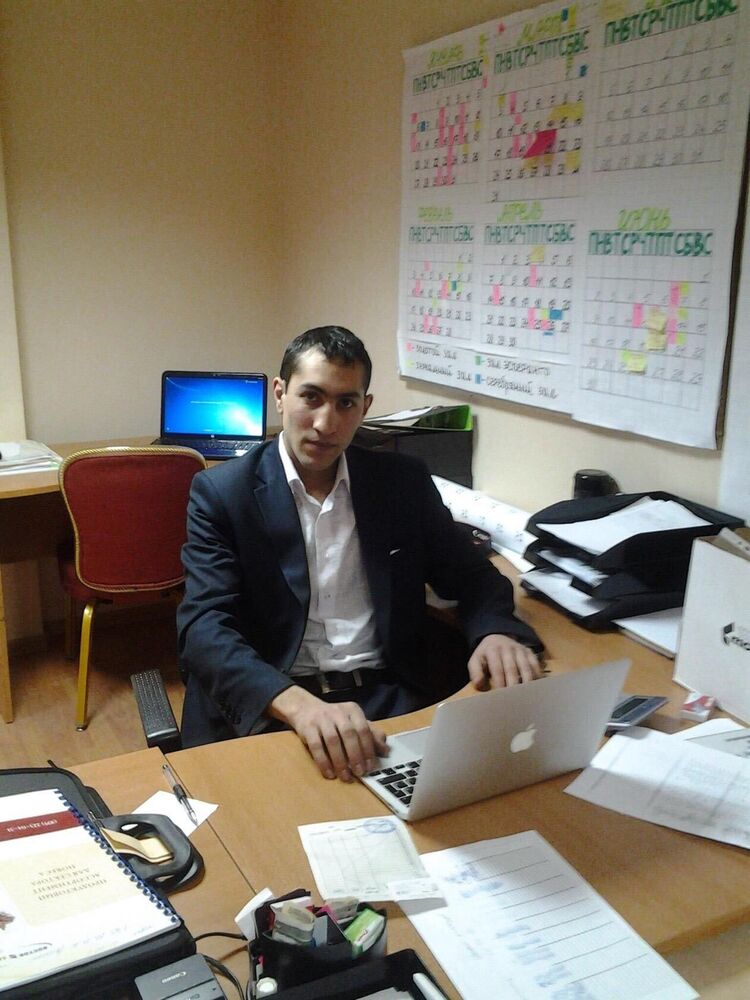 ���� 39172494 ������� Mamikon, 37 ���, ���� ���������� � ������