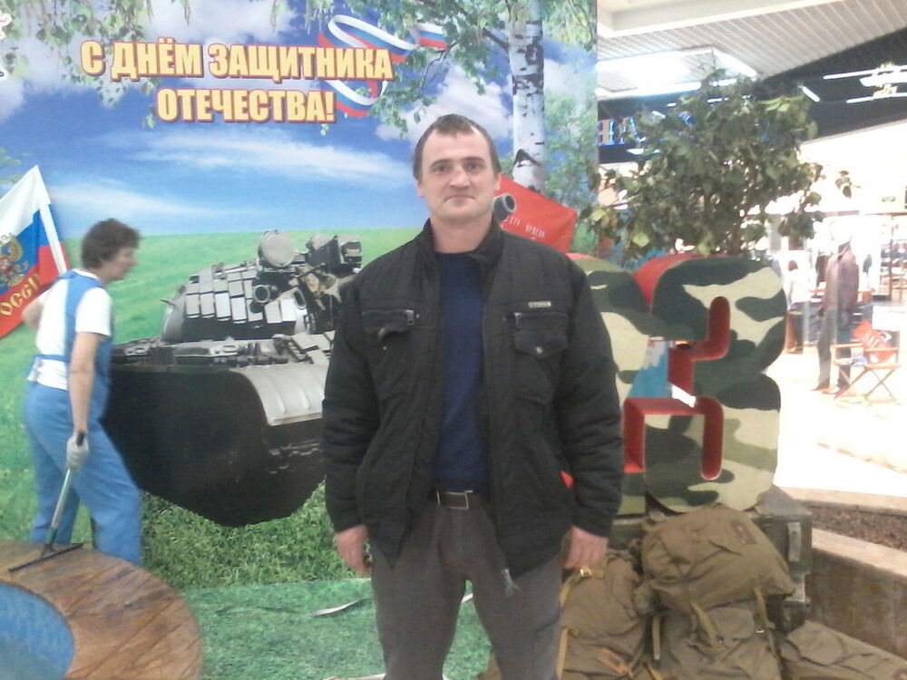 ���� 9099784 ������� �������, 39 ���, ���� ���������� � �������